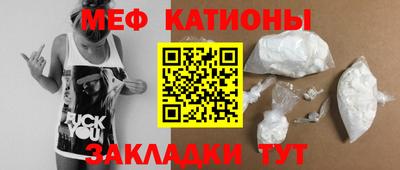 кокаин Пенза