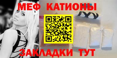 гидропоника Пугачёв