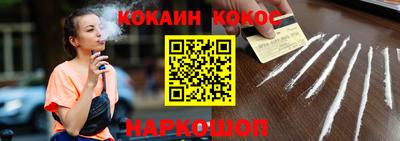 первитин Первоуральск