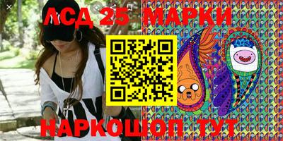 мдпв Партизанск