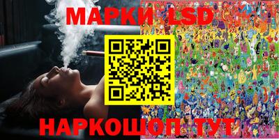 мдпв Партизанск