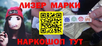 гидропоника Пугачёв