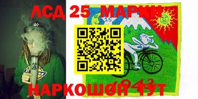 дистиллят марихуана Пыть-Ях