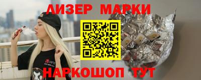 дистиллят марихуана Пыть-Ях
