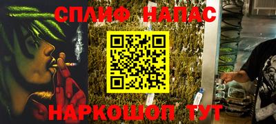 мдпв Партизанск