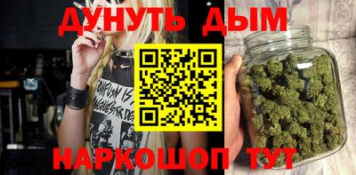 кокаин Пенза