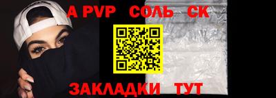мдпв Партизанск