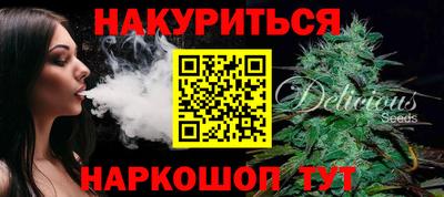 кокаин Пенза