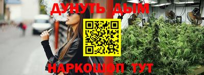 кокаин Пенза