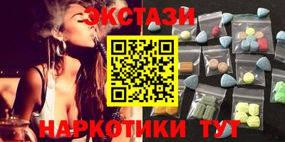 первитин Первоуральск