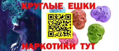 гашик Пушкино