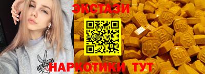 гидропоника Пугачёв