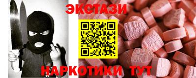 первитин Первоуральск