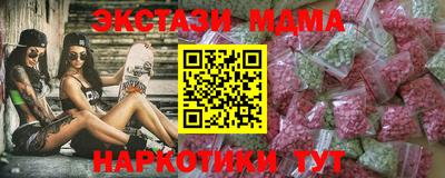 гашик Пушкино