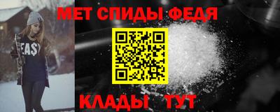 дистиллят марихуана Пыть-Ях