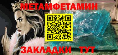 дистиллят марихуана Пыть-Ях