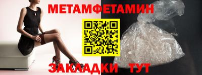 гашик Пушкино