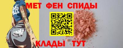 мдпв Партизанск