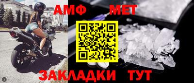 гашик Пушкино
