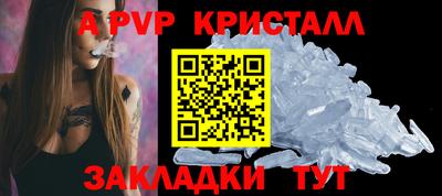 первитин Первоуральск