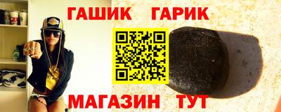 первитин Первоуральск