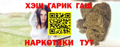 дистиллят марихуана Пыть-Ях