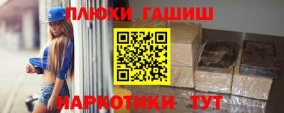 мдпв Партизанск