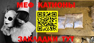 гидропоника Пугачёв