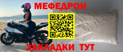 гашик Пушкино
