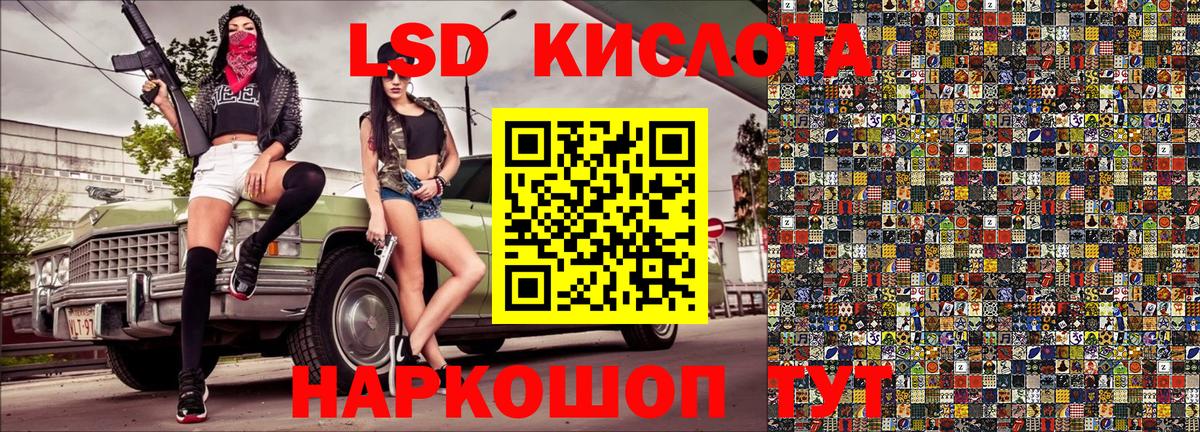 Марки N-bome  Марки N-bome 1500мкг  Ялуторовск  Вход с VPN  Марки N-bome 1500мкг 